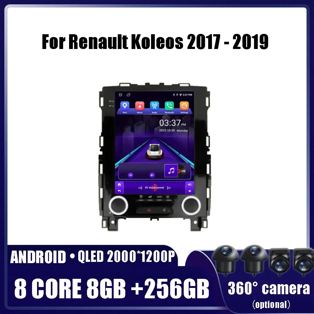 For Renault Koleos 2017 - 2019 For  style screen Android OS Car Radio Multimedia Video Player GPS Navigation DSP WIFI 4G 2 din