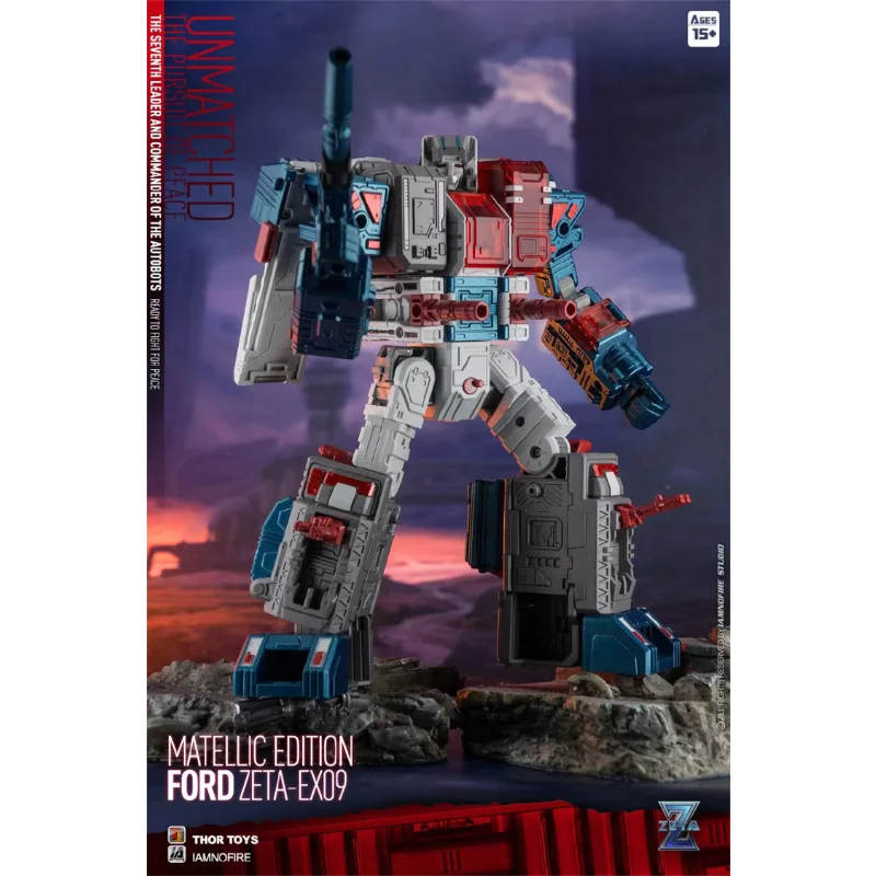 【IN VOORRAAD 2.0 VER】 Transformatie ZETA TOYS EX-09 EX09 EX09U EX-09U Fortress Maximus MATELLIC EDITION 23 cm actiefiguur