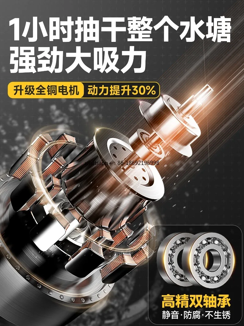 Submersible Pump 220v High Lift Large Flow Pumping Household Agricultural Irrigation Sewage Pump Manure Mud Small Pump