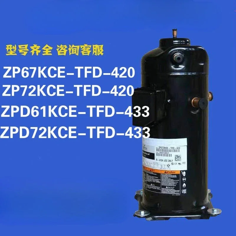 

Refrigeration compressor ZPD72KCE-TFD-433 ZPD61KCE ZP72KCE-TFD-420 for Copeland