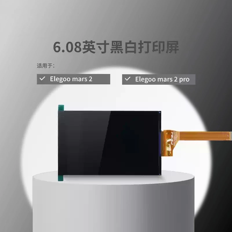 imprimante-3d-a-ecran-lcd-noir-et-blanc-resolution-608-pouces-2k-pour-le-durcissement-de-la-lampe