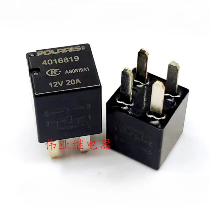 （Brand-new）1pcs/lot 100% original genuine relay:4016819 12VDC Automotive relay 4pins 20A