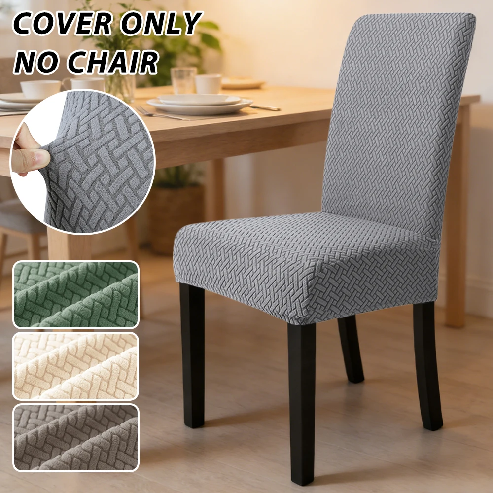 1PC Jacquard Stuhl Abdeckung Elastische Einfarbig Esszimmer Stuhl Sitz Abdeckung Restaurant Hochzeit Staubdicht Wohnkultur Hotel