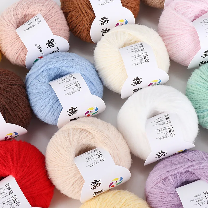 40g Velvet Felt Yarn Soft Cotton Baby DIY Hand Crochet Doll Knitting Doll Edelweiss Wool Dyed Yarn for Crochet Sweater Hat Shawl