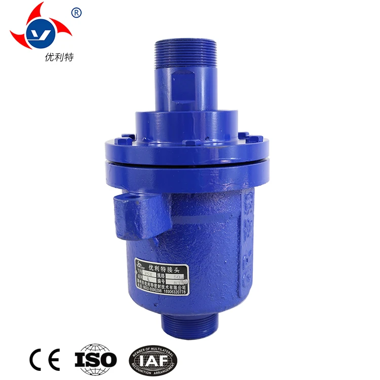 QRS-G15/20/25/32/40/50/651001120150 Single and Double directional Thermal Oil Water Steam Rotating Joint