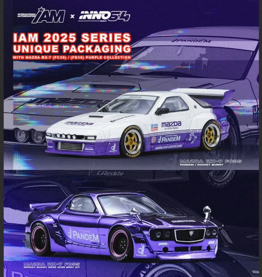 1:64 IAM Indonesia Auto Show Edición limitada Cohete Rabbit rx7 fc3 aleación modelo de coche de simulación fundido a presión, adorno para adultos, juguete para niños