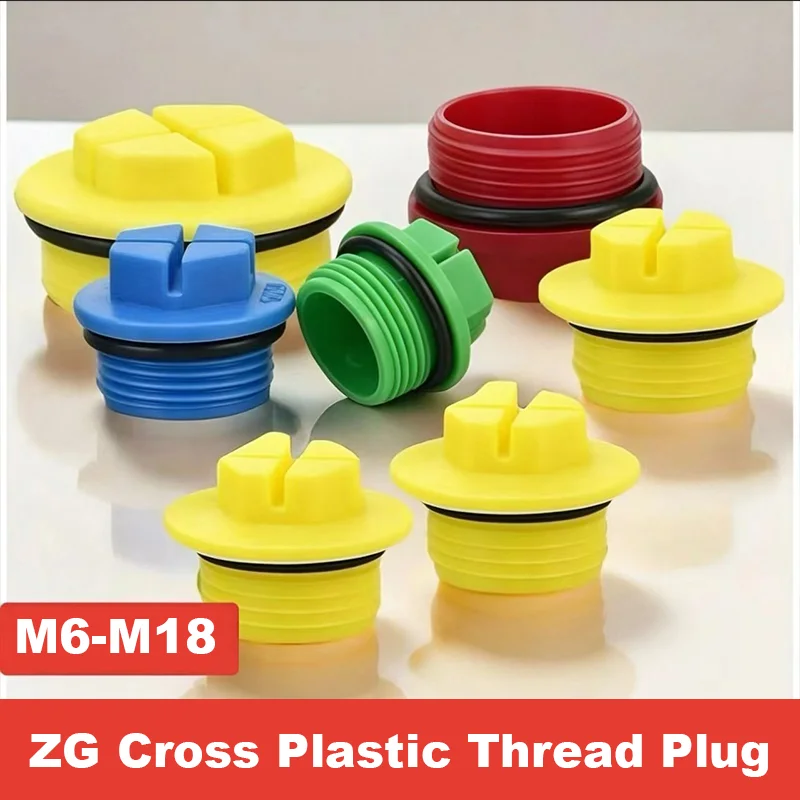 M6 M8-M14 M16 M18 Cross Plastic Thread Plug External Wire Oil Plug With Sealing Ring Mechanical Seal Water Pipe Dust Plug Yellow