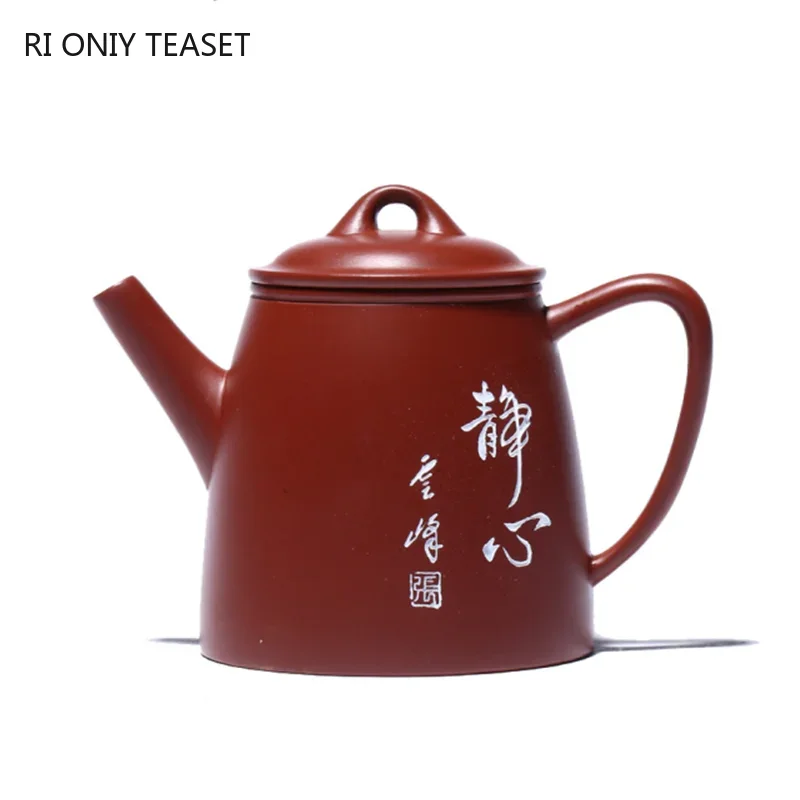 

90ml Yixing Purple Clay Teapots Raw Ore Dahongpao Small Capacity Tea Pot Handmade Zisha Kettle Chinese Tea Set Customized