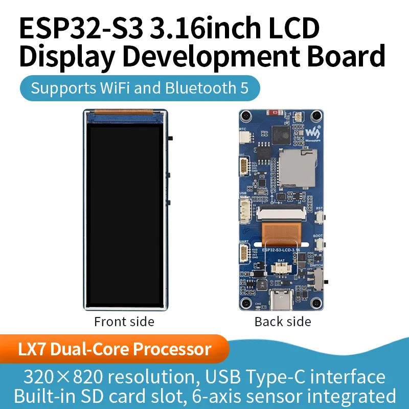 esp32-s3-316インチディスプレイ開発ボード、320×820ピクセル、262k色、32ビットlx7デュアルコアプロセッサ