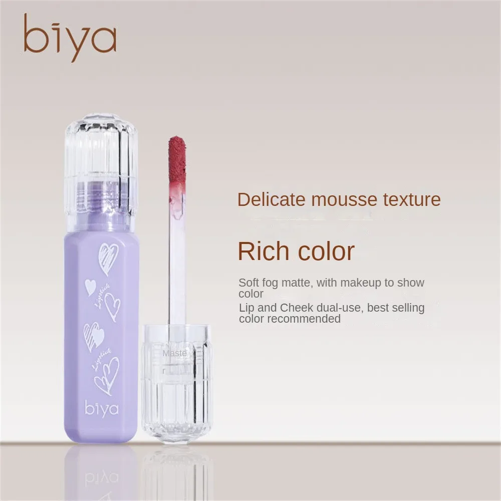 Soft Fog Lip Gloss Cheek Lip Tint Face Blush Rouge Cosmetics Silk Mist Lip Mud Velvet Matte Lipstick 6 Colors Lips Makeup