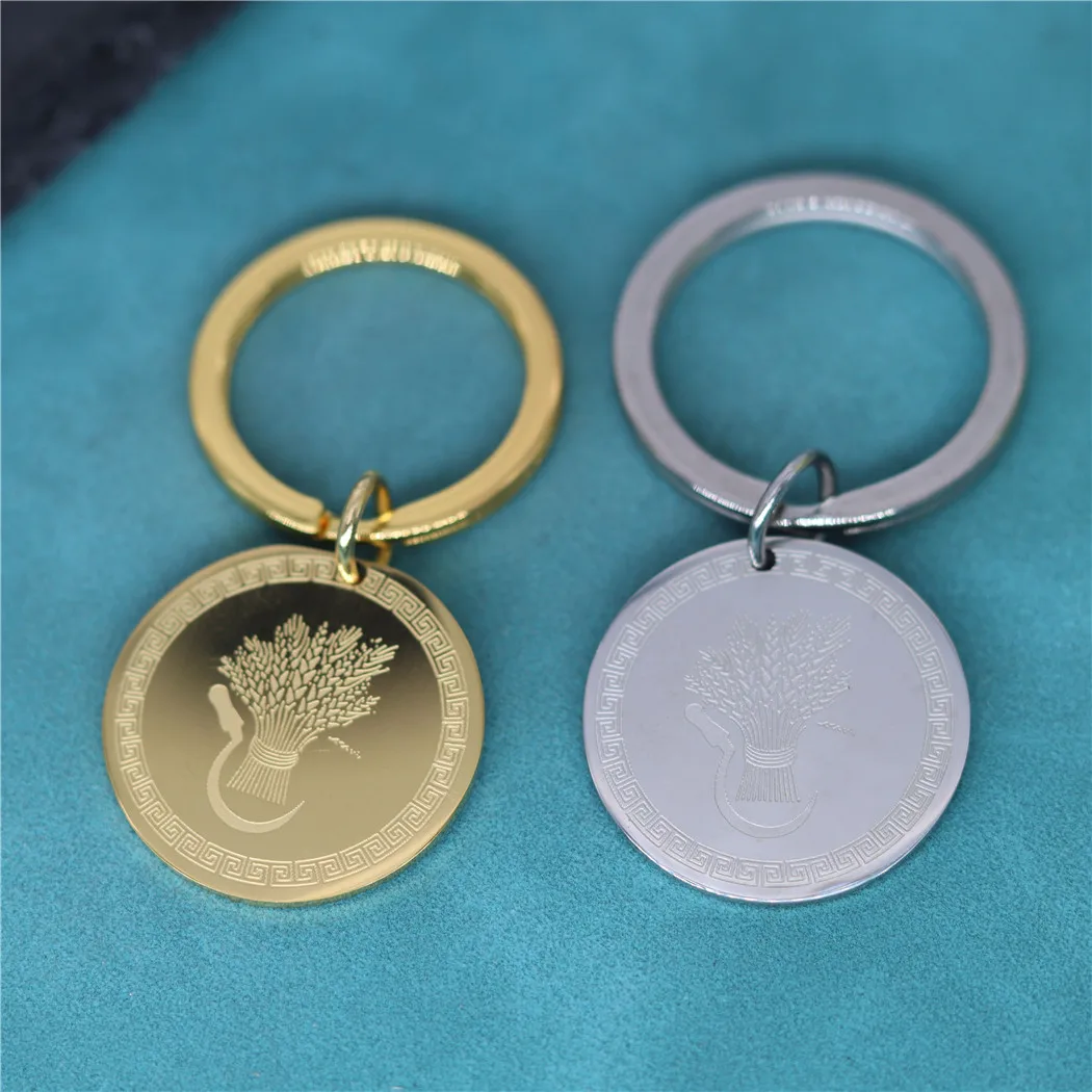 Symbols of the Goddess Demeter Agriculture Harvest Fertility and Sacred Law Keychain Stainless Steel Round Pendant Key Chains