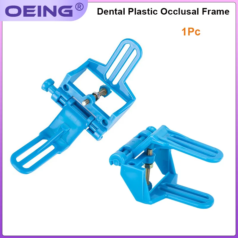 1Pc Dental Plastic Occlusal Frame Adjustable Disposable Blue Articulator Jaw Frames Dentist Denture Tools