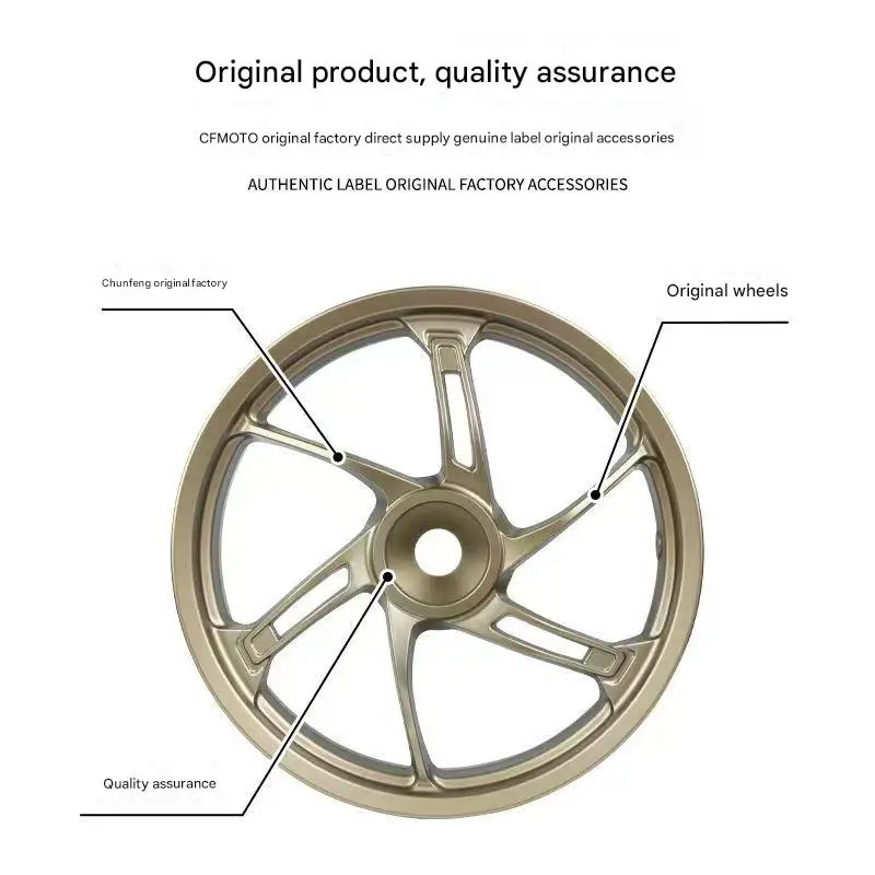 【Perfect fit】For CFMOTO 450SR 450SRS front and rear steel rims CF400-6-9 single and double swingarm hubs and rims