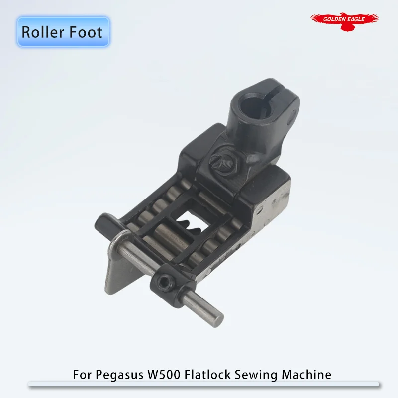 Roller Wheel Presser Foot With Guide Fit Coverstitch Flatlock Sewing Machine Pegasus W500 Siruba C007 Yamato VC2700 5.6mm 6.4mm