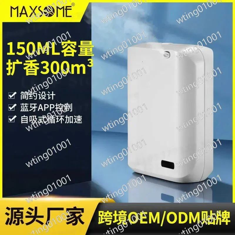 for 150ML Two-Fluid Aroma Diffuser Smart APP Control Commercial Home Hotel KTV Restroom Scent Machine Automatic Air Freshener