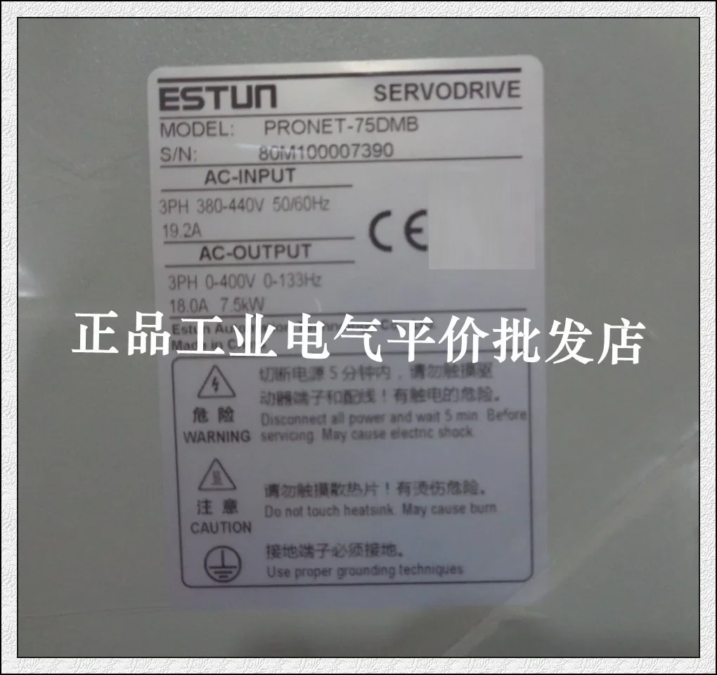 

2025.5 Customized Genuine In Stock PRONET-75DMB Estun ESTUN High Power Servo Drive 7.5KW