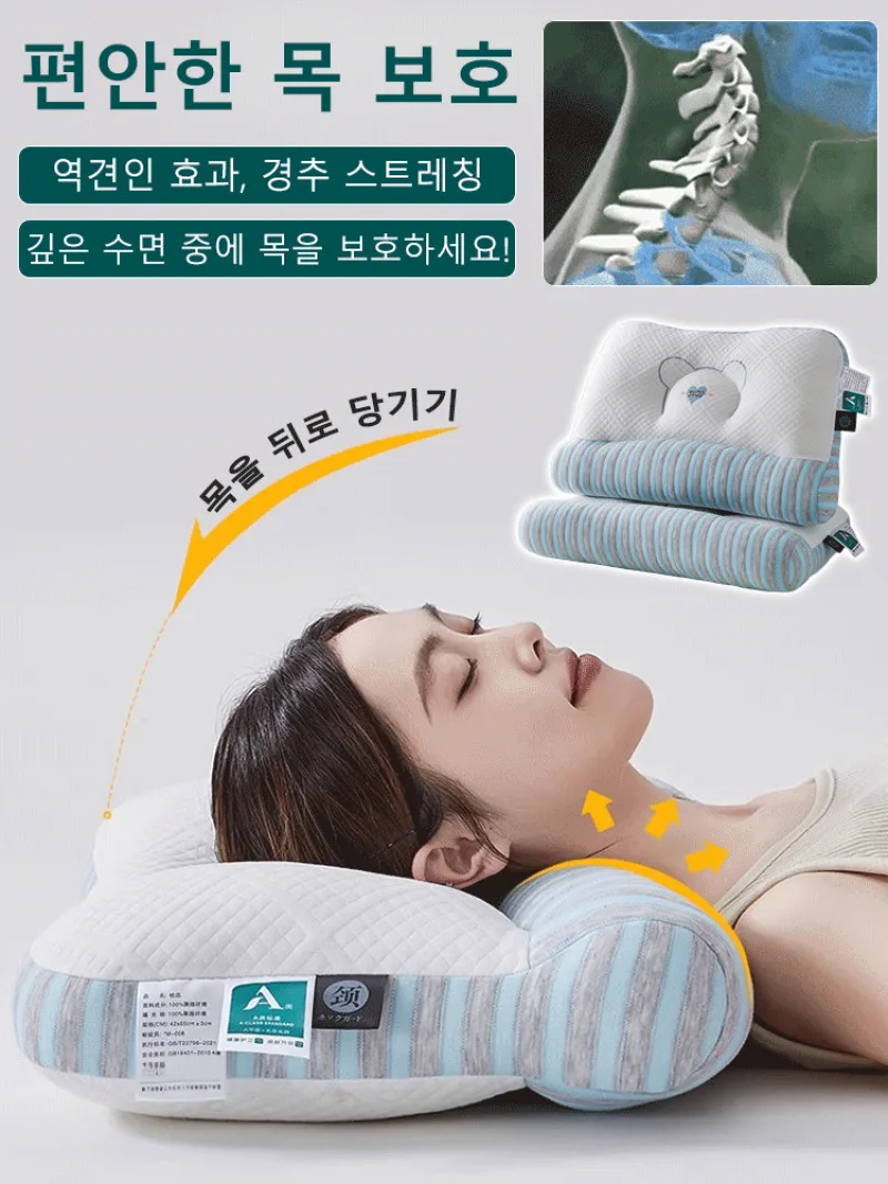 

Подушка для шеи для взрослых, вязаная подушка с медведем, высокая эластичная подушка с перьями, бархатная перегородка для всего головы, тяговая подушка