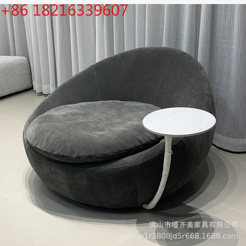 

Итальянский простой дуговой вращающийся одиночный стул, удобный ленивый диван из яичной скорлупы