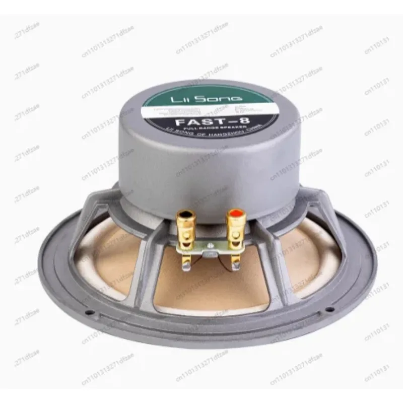 8-Inch Full-range HiFi Speaker, Full-range Speaker Unit Fast-8 Pair
