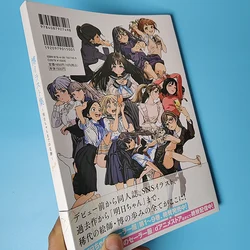 Tomorrow's Sailor Suit Artbookin in Japanese Illustration Collection Book Cute Girl Art Book Comic Manga books