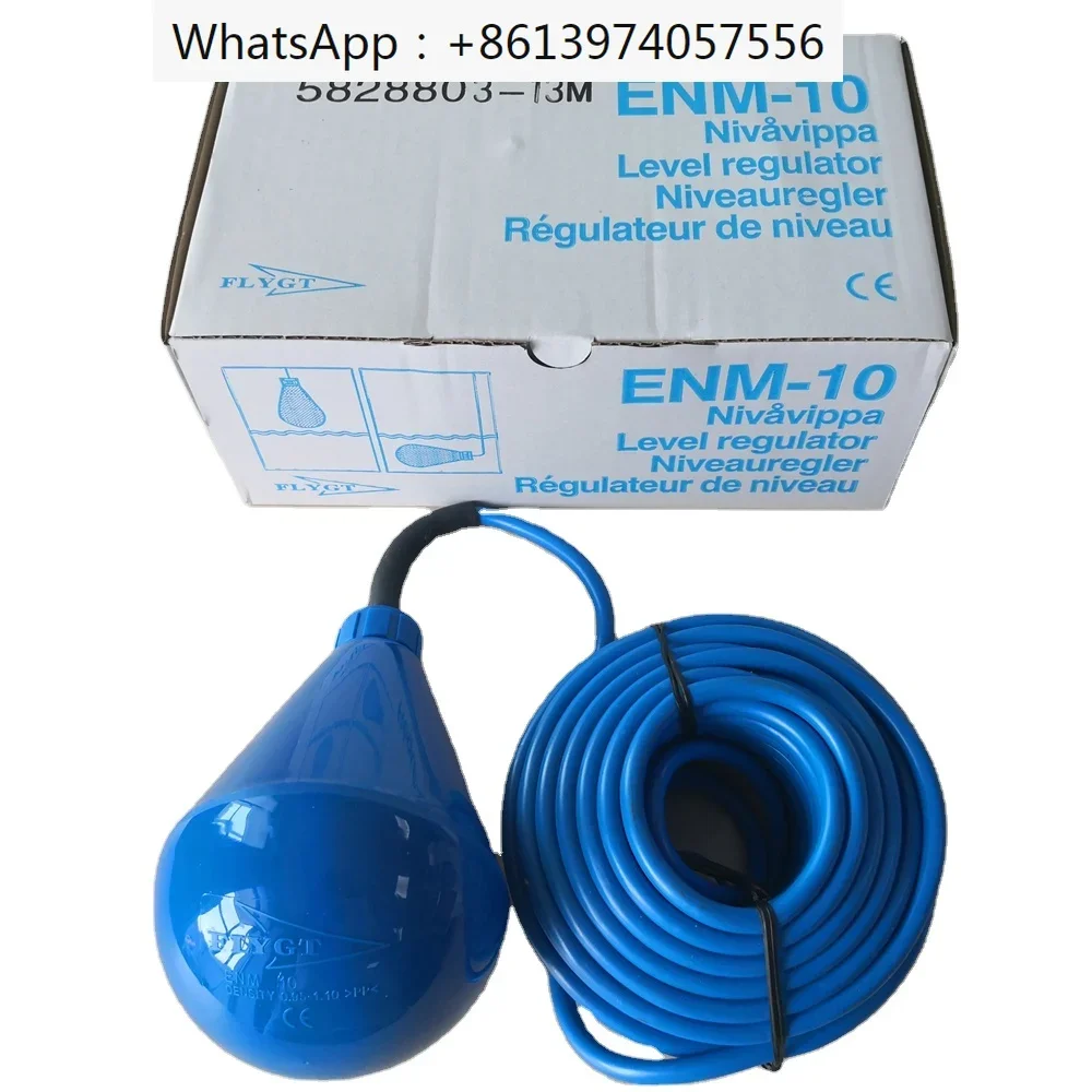 water level Controller Liquid level switch Regulator FLYGT ENM-10 float switch 13m cable 5828803