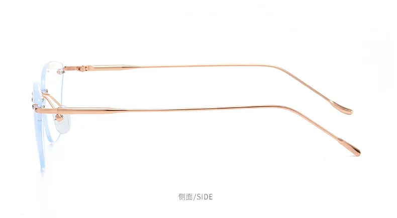 Künstlerische und minimalistische rahmenlose Myopiebrille mit goldenem Rand und blauem Licht. Modische und vielseitige Myopiebrille mit Katzenaugenrahmen – Detail 13
