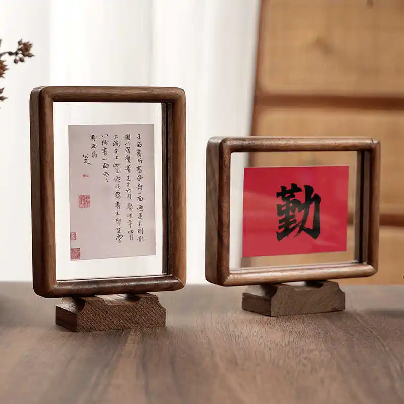 4/5/6 in Black Walnut Magnetic Double-sided Transparent Photo Frame Table High-end Solid Wood Calligraphy Picture Frame Mounting