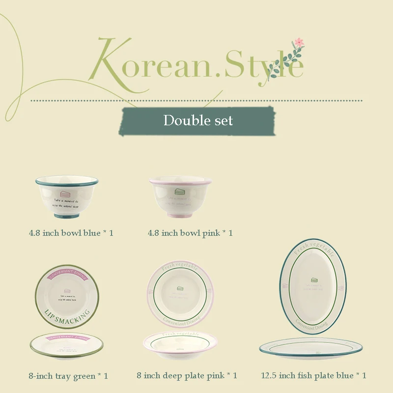 Variant: 5 pcs