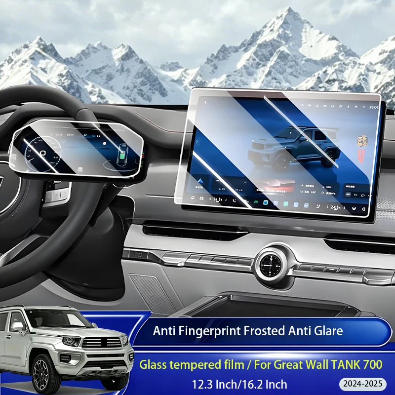 Matte anti glare protective film for GPS screen and reinforced glass LCD screen of Great Wall TANK 700 2024-2025 model - interio