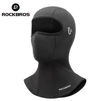 ROCKBROS Cycling Full Face Mask Winter Fleece Warm Ski Mask Windproof Balaclava Men Women For Motorcycle Skiing Outdoor Sports