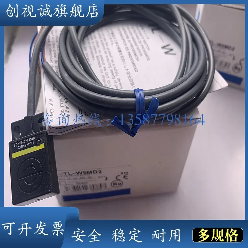 New proximity switch sensor TL-W5MD1 TL-W5MD2 TL-W1R5MC1 TL-W1R5MC2