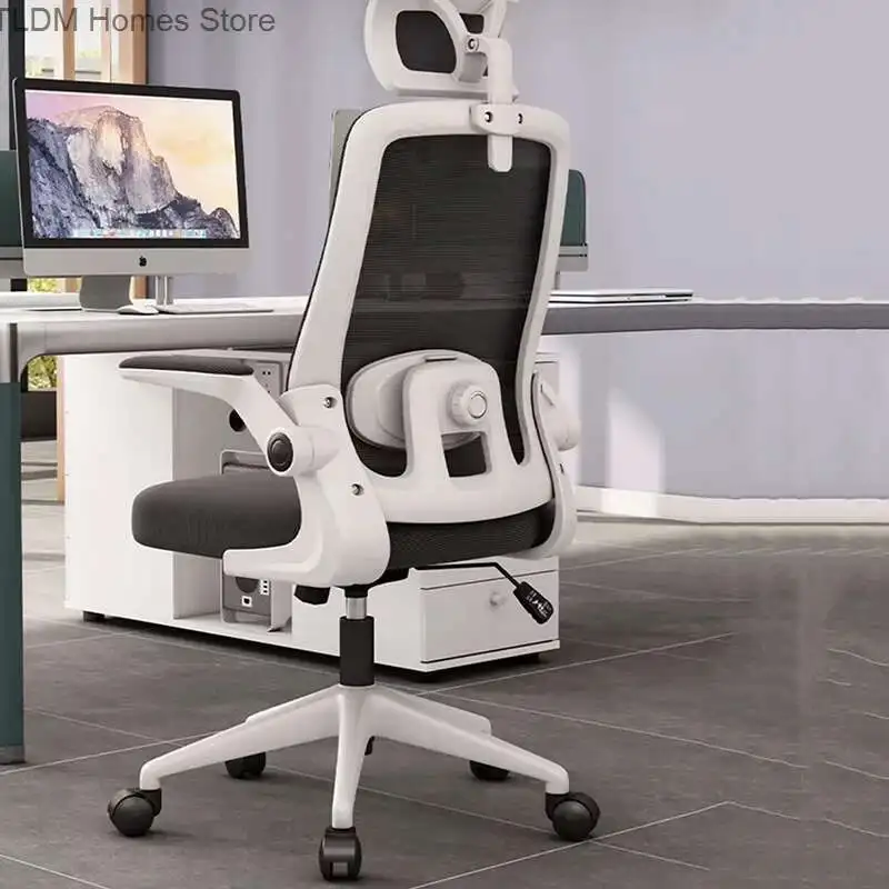 

Wheels Rotating Office Chair Support Adjustable Modern Comfy Ergonomic Chair Mobile Bedroom Cadeira De Escritorio Cute Furniture