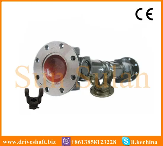 Universal Joint Coupling