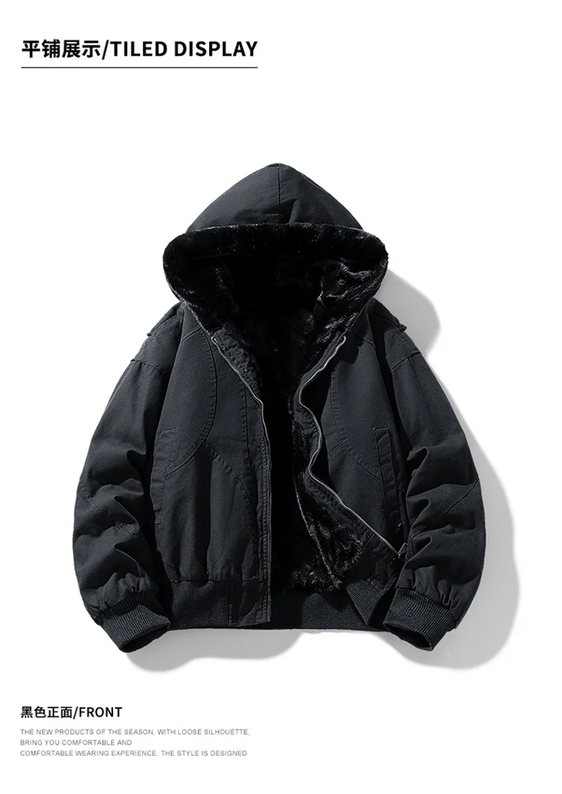 Winter Men Thickened Cotton Jacket Fleece Windproof Warm Coat Outdoor Sports Parka Military Windproof Hooded Jackets 18598