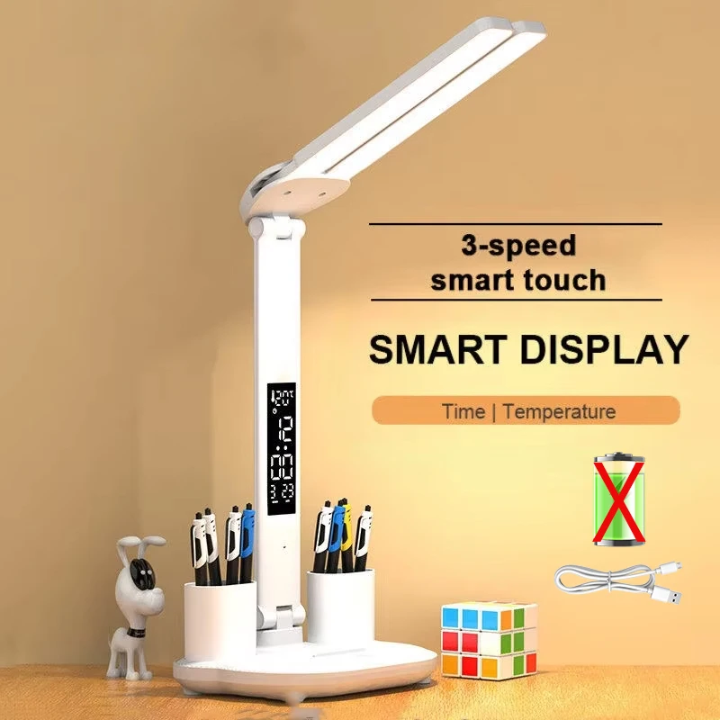 מנורת שולחן עם שעון LED, טעינה באמצעות USB, ניתנת לכיוון, 2 ראשים, סיבוב 180 מעלות, מתקפלת, הגנת עיניים, תאורת לילה לקריאה
