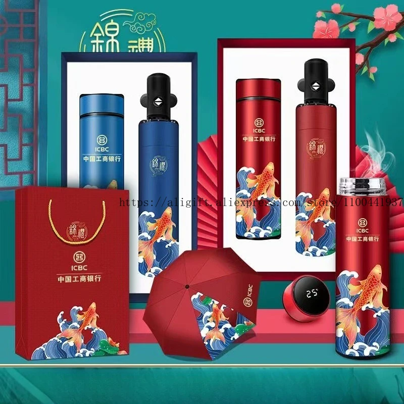 

Изготовленный на заказ корпоративный подарочный набор с изолированной чашкой из зонтика премиум-класса с рыбой кои идеально подходит для больших событий