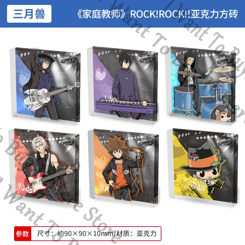 Anime HITMAN REBORN! Sawada tsunayoshi yamamoto takeshi gokudera hayat reborn rokudou mukuro cosplay desenho animado tijolo acrílico presente