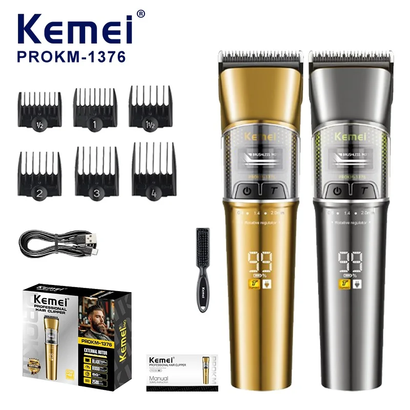 

Kemei Clippers Professional Hair Clippers DLC Blade Rechargeable Hair Cut Machine Brushless Outer Rotor Clipper For Man KM-1376