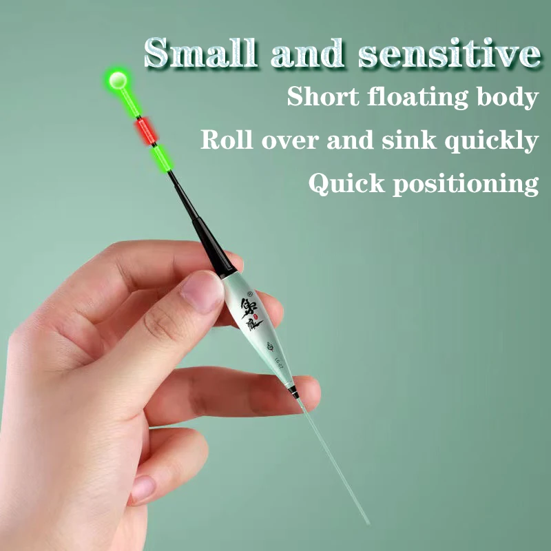 2024 Nightlight Electronic Floats Short Style New Electronic Gravity Sensing LED Ordinary Set / USB Set Specifications Optional