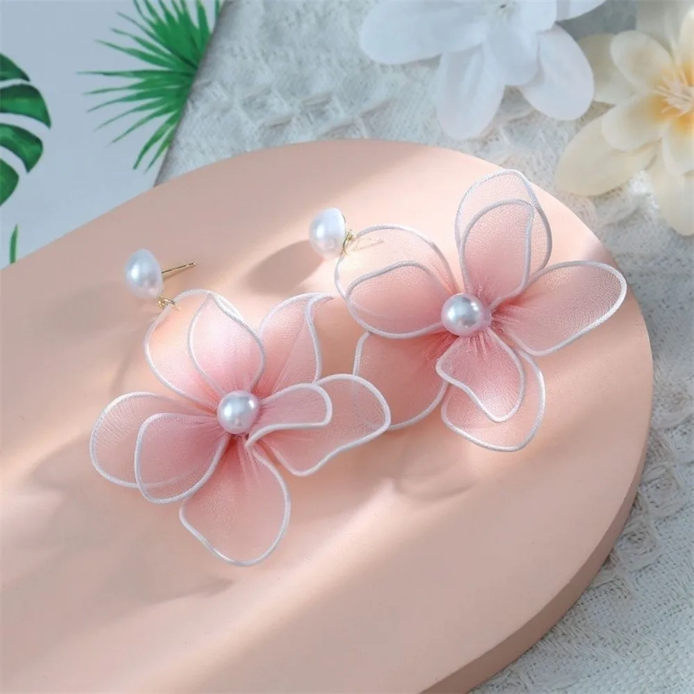 Trendy Sweet Mesh Flower Dangle Earrings Elegant Women Ear Jewelry Beach Earrings Pearl Petals Stud Earrings Seaside