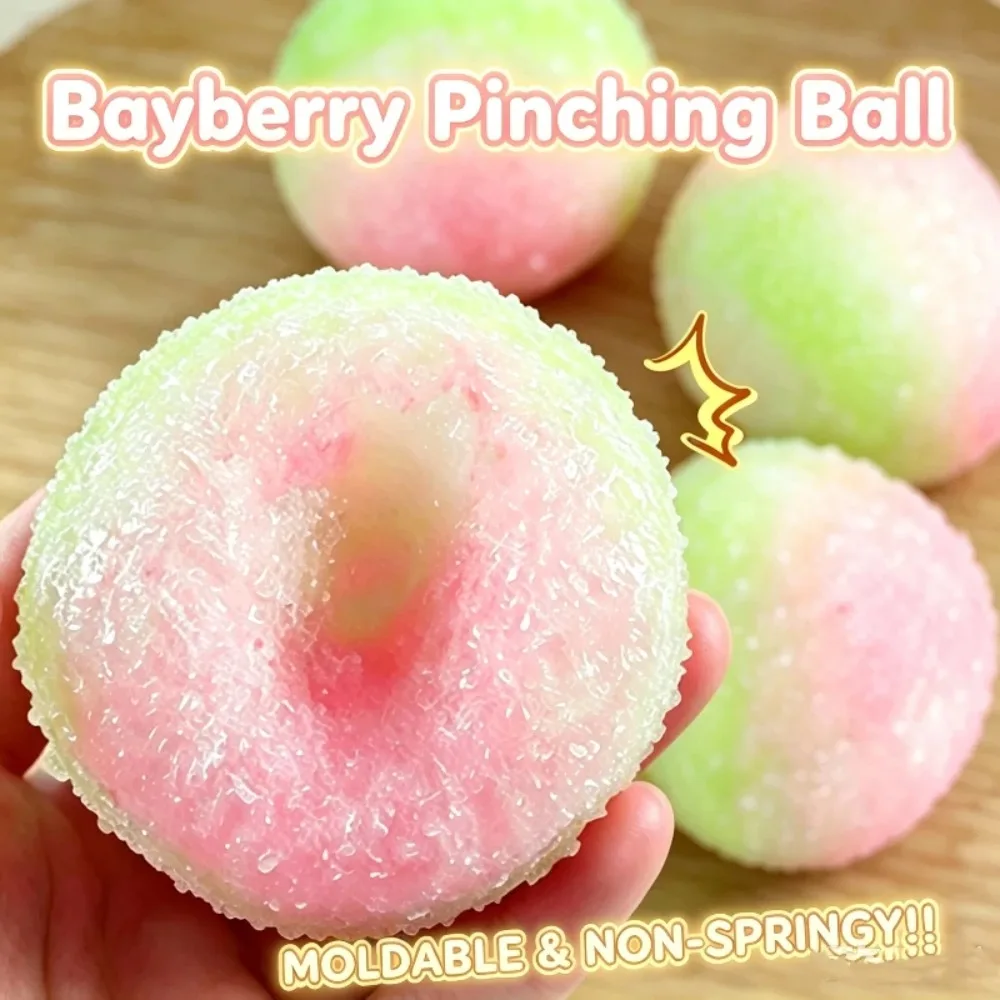 Two‑Color Bayberry Shaped Smoothie Texture Squeeze Ball Moldable ASMR Stress Relief Pinch Crinkling Sound Squishy Ball For Adult