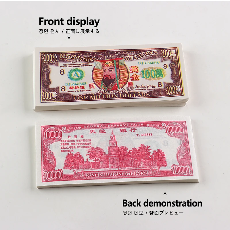 60pcs Bills Red Fake Dollars Currency Souvenir Gifts for Commemorate Currency for Loved one Tools Accessories