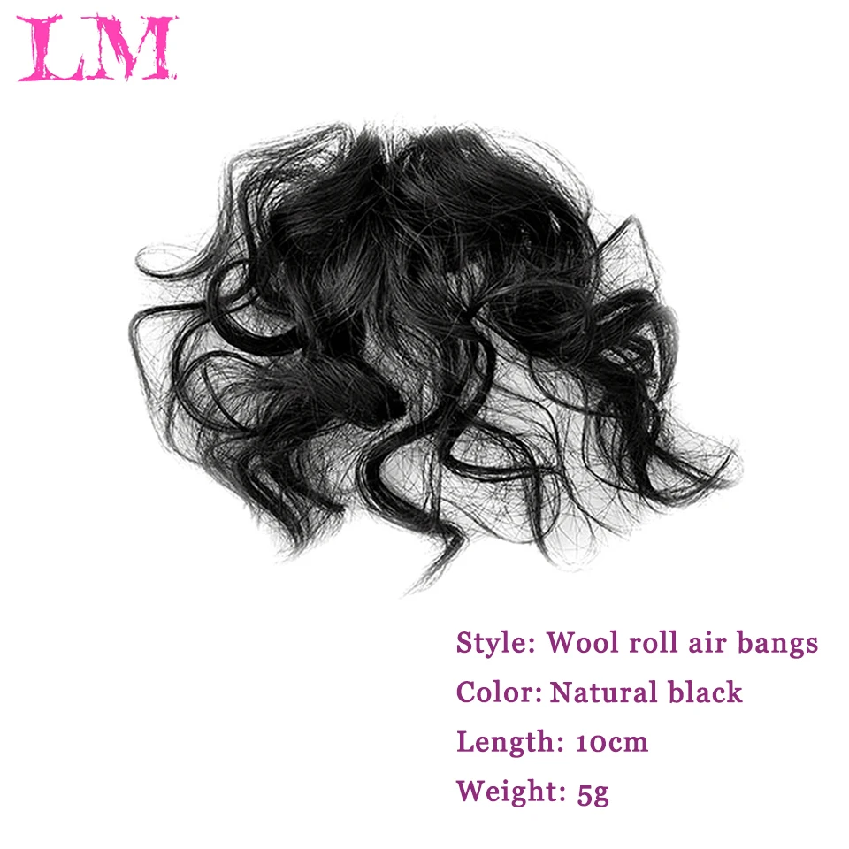 LM-flequillo de pelo liso rizado para mujer, Clip de estilo Natural, negro, marrón oscuro, marrón claro, fibra sintética resistente al calor,