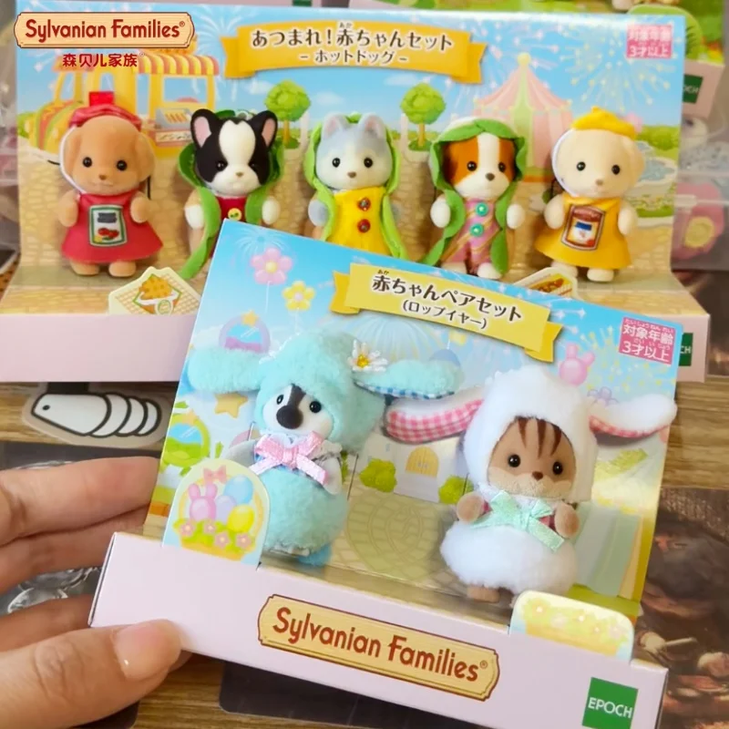 

Sylvanian Ternurines Action Figure Sylvanian Families Pretend Play Halloween Costume Collection Customized Birthday Gift XmasToy