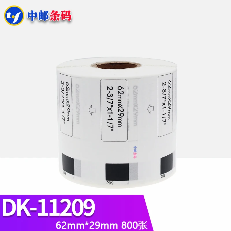 Imagem -02 - Label Compatível Dk-11209 62 mm 29 mm Trabalho Cortado para Impressora Brother Livro Branco Dk11209 Dk-1209 100 Rolls Dk11209