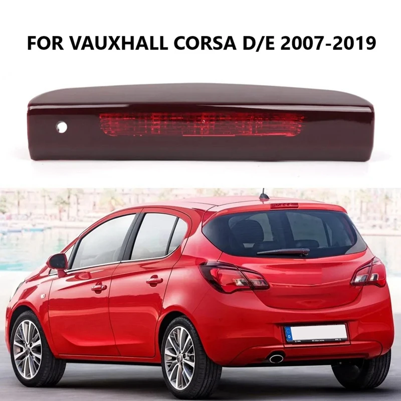 

Автомобильная лампа заднего хода для Vauxhall Corsa D/E Opel