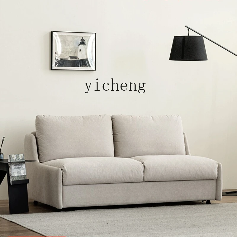 

XL armless sofa bed foldable dual-purpose fabric single double model