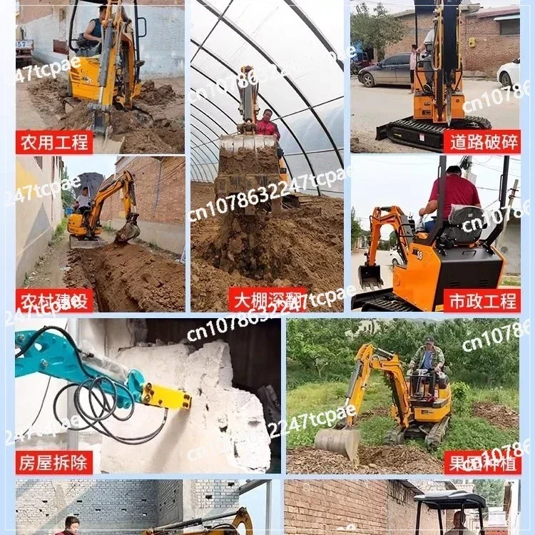 Small excavator agricultural household excavation one ton mini small excavator indoor engineering hook and hook machine