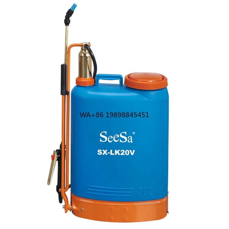 

20L Farm Machine Knapsack Agriculture Sprayer