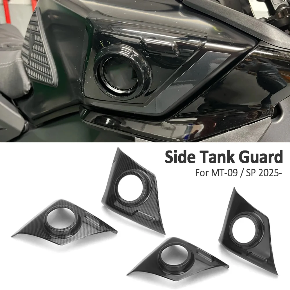 For YAMAHA MT-09 MT 09 Y-AMT 2024-2026 MT09 SP Motorcycle Protection Decorative Tank Skin Side Cover Tank Guard Pad Stickers